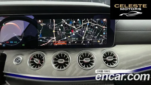 MERCEDES BENZ E-Classe W213 E450 4MATIC Coupé 2022 — photo 19 sur 33