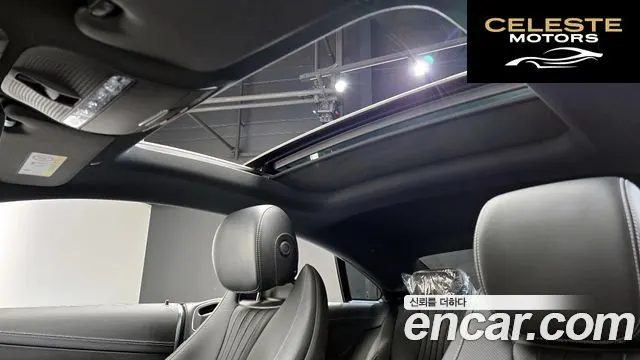 MERCEDES BENZ E-Classe W213 E450 4MATIC Coupé 2022 — photo 25 sur 33