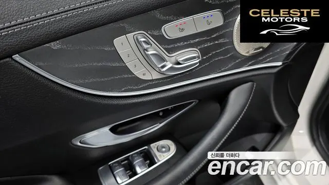 MERCEDES BENZ E-Classe W213 E450 4MATIC Coupé 2022 — photo 29 sur 33