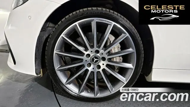 MERCEDES BENZ E-Classe W213 E450 4MATIC Coupé 2022 — photo 5 sur 33