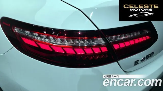 MERCEDES BENZ E-Classe W213 E450 4MATIC Coupé 2022 — photo 9 sur 33