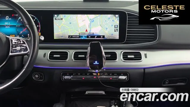 MERCEDES BENZ GLE-Classe W167 GLE300d 4MATIC 2019 — photo 19 sur 20