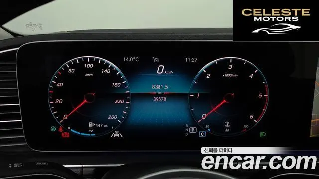 MERCEDES BENZ GLE-Classe W167 GLE300d 4MATIC 2019 — photo 8 sur 20