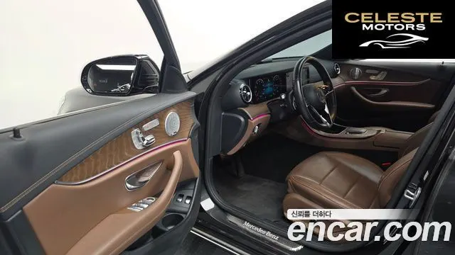 MERCEDES BENZ E-Classe W213 E300e 4MATIC Exclusive 2021 — photo 13 sur 32