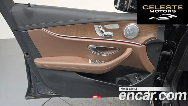 MERCEDES BENZ E-Classe W213 E300e 4MATIC Exclusive 2021 — photo 14 sur 32