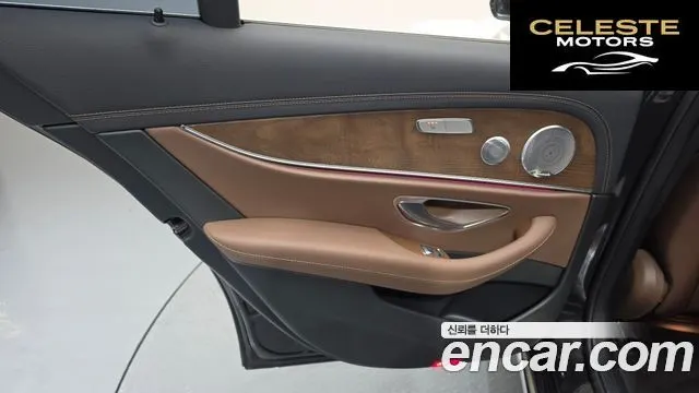 MERCEDES BENZ E-Classe W213 E300e 4MATIC Exclusive 2021 — photo 15 sur 32