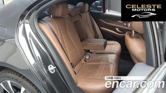 MERCEDES BENZ E-Classe W213 E300e 4MATIC Exclusive 2021 — photo 16 sur 32