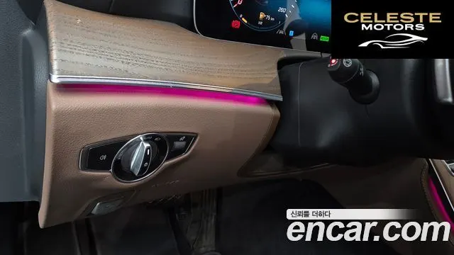 MERCEDES BENZ E-Classe W213 E300e 4MATIC Exclusive 2021 — photo 20 sur 32