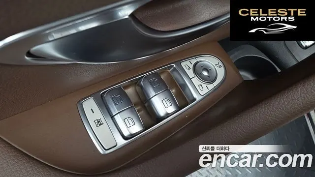 MERCEDES BENZ E-Classe W213 E300e 4MATIC Exclusive 2021 — photo 29 sur 32