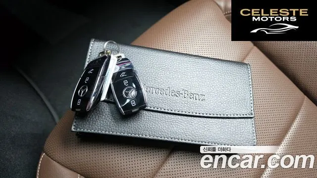 MERCEDES BENZ E-Classe W213 E300e 4MATIC Exclusive 2021 — photo 32 sur 32