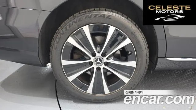 MERCEDES BENZ E-Classe W213 E300e 4MATIC Exclusive 2021 — photo 5 sur 32