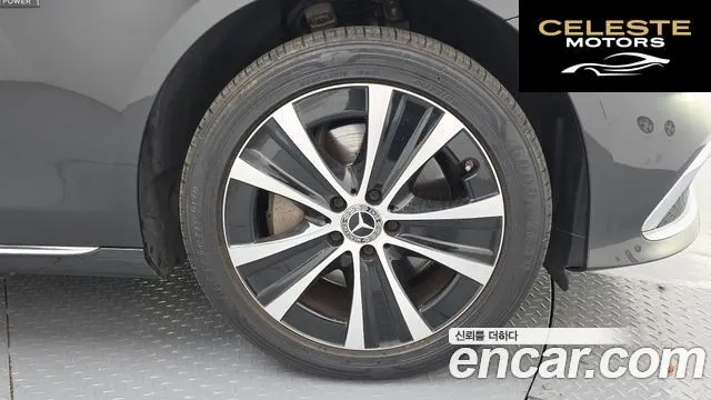 MERCEDES BENZ E-Classe W213 E300e 4MATIC Exclusive 2021 — photo 7 sur 32