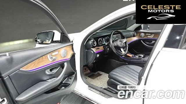 MERCEDES BENZ E-Classe W213 E300 4MATIC Exclusive 2018 — photo 10 sur 20