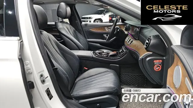 MERCEDES BENZ E-Classe W213 E300 4MATIC Exclusive 2018 — photo 15 sur 20