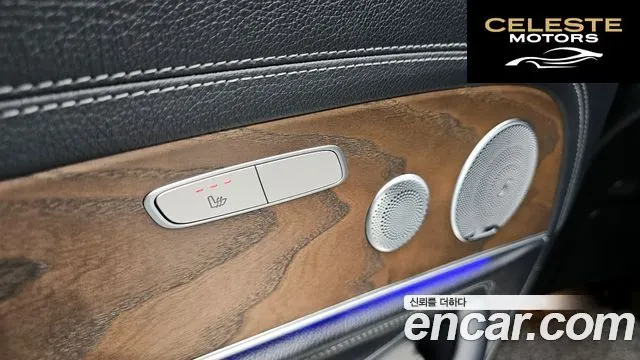 MERCEDES BENZ E-Classe W213 E300 4MATIC Exclusive 2018 — photo 19 sur 20