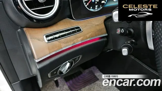 MERCEDES BENZ E-Classe W213 E300 4MATIC Exclusive 2018 — photo 20 sur 20
