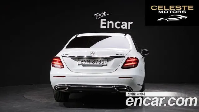 MERCEDES BENZ E-Classe W213 E300 4MATIC Exclusive 2018 — photo 4 sur 20