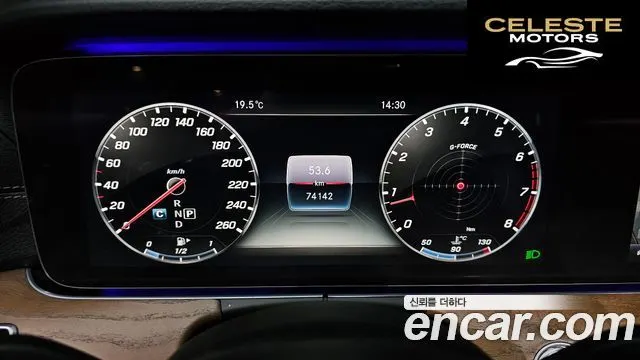 MERCEDES BENZ E-Classe W213 E300 4MATIC Exclusive 2018 — photo 8 sur 20