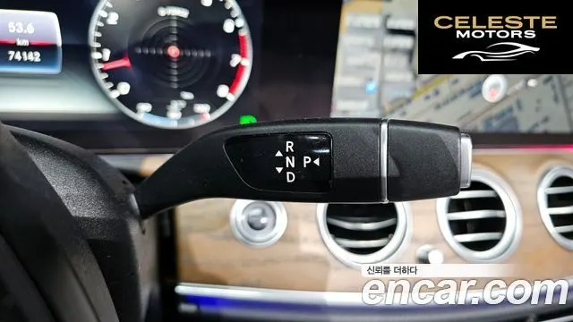 MERCEDES BENZ E-Classe W213 E300 4MATIC Exclusive 2018 — photo 9 sur 20