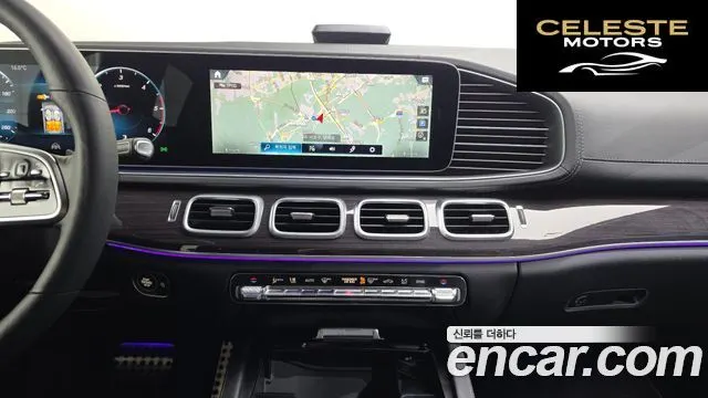 MERCEDES BENZ GLE-Classe W167 GLE400d 4MATIC Coupé 2022 — photo 14 sur 20
