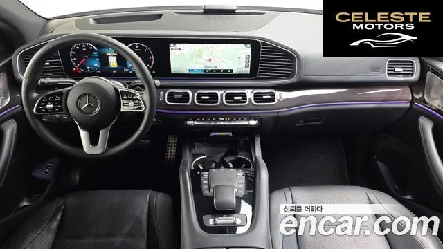 MERCEDES BENZ GLE-Classe W167 GLE400d 4MATIC Coupé 2022 — photo 7 sur 20