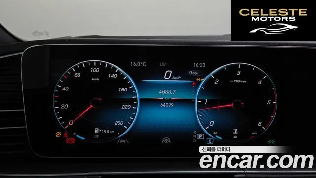 MERCEDES BENZ GLE-Classe W167 GLE400d 4MATIC Coupé 2022 — photo 8 sur 20