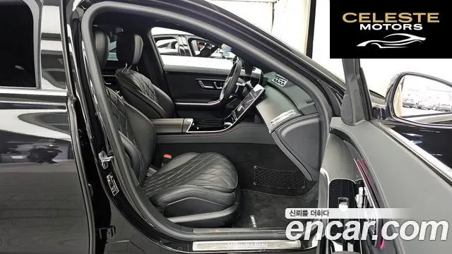 MERCEDES BENZ S-Classe W223 S400 d 4MATIC 2022 — photo 17 sur 33