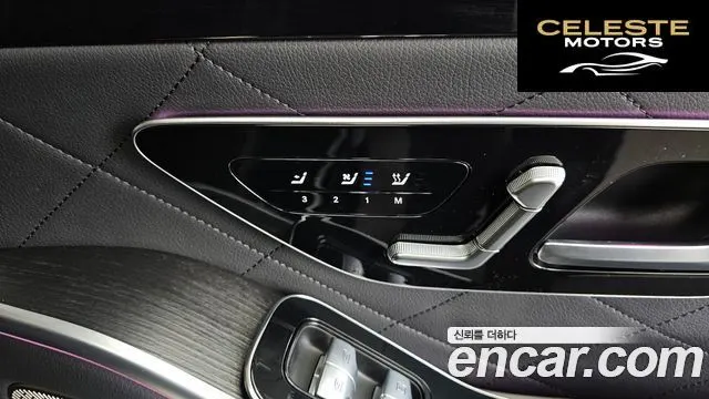 MERCEDES BENZ S-Classe W223 S400 d 4MATIC 2022 — photo 25 sur 33