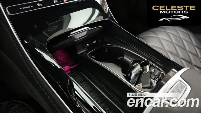 MERCEDES BENZ S-Classe W223 S400 d 4MATIC 2022 — photo 30 sur 33