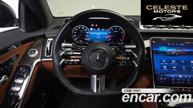 MERCEDES BENZ S-Classe W223 S500L 4MATIC 2023 — photo 14 sur 20