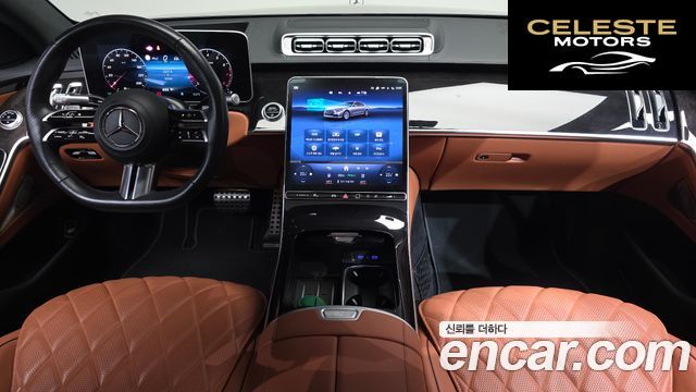 MERCEDES BENZ S-Classe W223 S500L 4MATIC 2023 — photo 7 sur 20