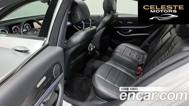 MERCEDES BENZ E-Classe W213 E300 4MATIC Avantgarde 2017 — photo 12 sur 20