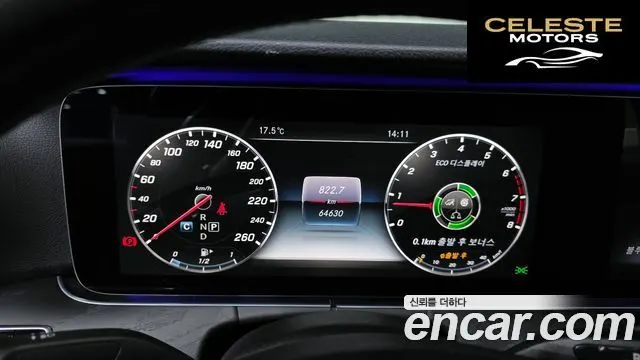 MERCEDES BENZ E-Classe W213 E300 4MATIC Avantgarde 2017 — photo 8 sur 20