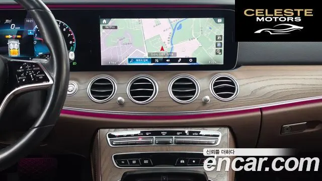 MERCEDES BENZ E-Classe W213 E300e 4MATIC Exclusive 2021 — photo 25 sur 32