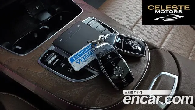 MERCEDES BENZ E-Classe W213 E300e 4MATIC Exclusive 2021 — photo 27 sur 32