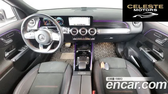 MERCEDES BENZ GLB-Classe X247 GLB250 4MATIC 2023 — photo 10 sur 38