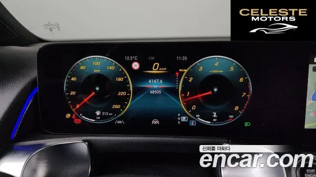 MERCEDES BENZ GLB-Classe X247 GLB250 4MATIC 2023 — photo 11 sur 38