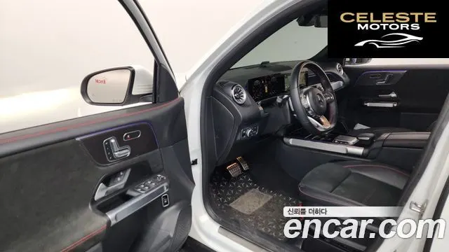 MERCEDES BENZ GLB-Classe X247 GLB250 4MATIC 2023 — photo 13 sur 38