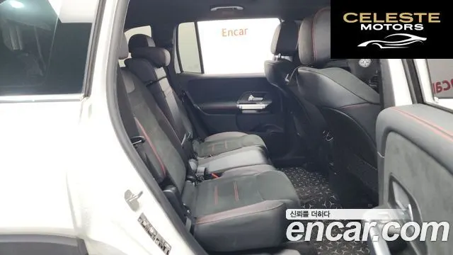 MERCEDES BENZ GLB-Classe X247 GLB250 4MATIC 2023 — photo 17 sur 38