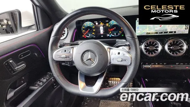 MERCEDES BENZ GLB-Classe X247 GLB250 4MATIC 2023 — photo 19 sur 38