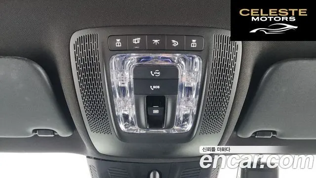 MERCEDES BENZ GLB-Classe X247 GLB250 4MATIC 2023 — photo 21 sur 38
