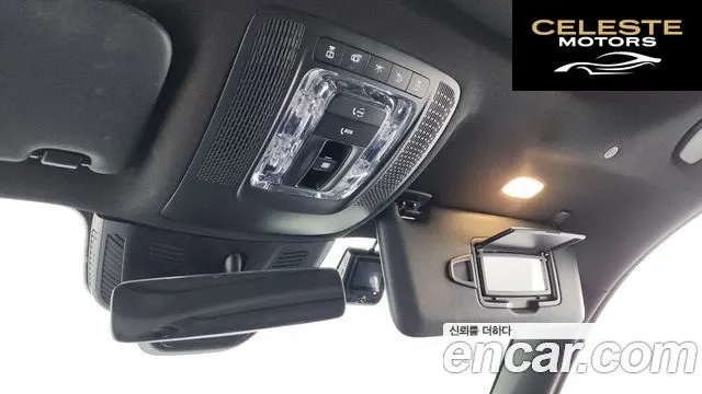 MERCEDES BENZ GLB-Classe X247 GLB250 4MATIC 2023 — photo 30 sur 38