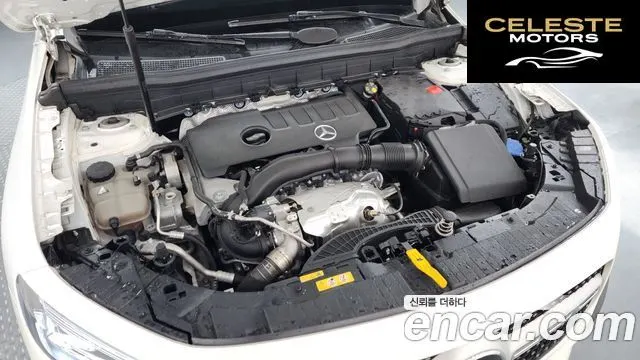 MERCEDES BENZ GLB-Classe X247 GLB250 4MATIC 2023 — photo 6 sur 38