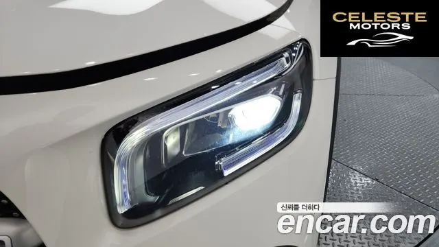 MERCEDES BENZ GLB-Classe X247 GLB250 4MATIC 2023 — photo 8 sur 38