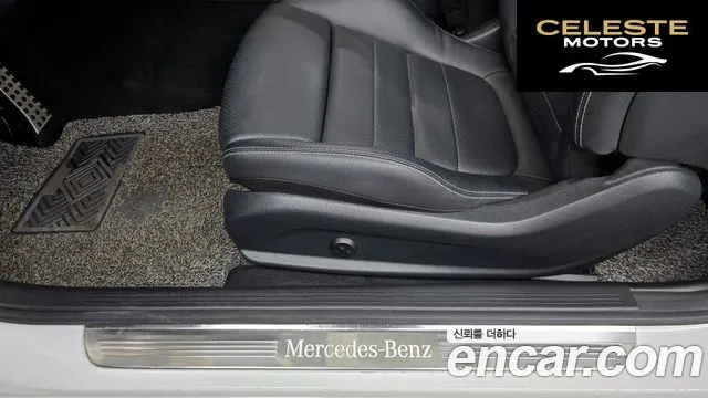 MERCEDES BENZ C-Classe W205 C200 Coupé 2020 — photo 32 sur 33
