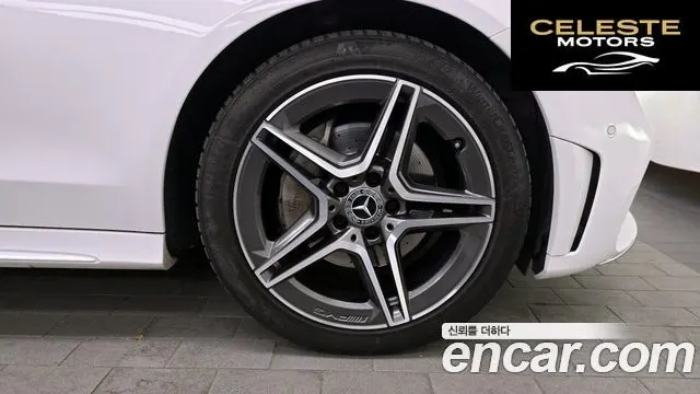 MERCEDES BENZ C-Classe W205 C200 Coupé 2020 — photo 7 sur 33