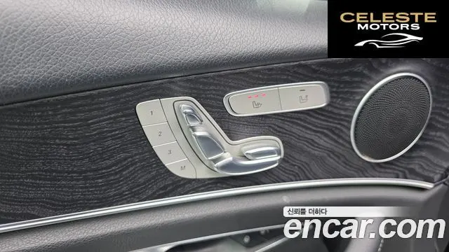 MERCEDES BENZ E-Classe W213 E220d 4MATIC Avantgarde 2017 — photo 16 sur 20