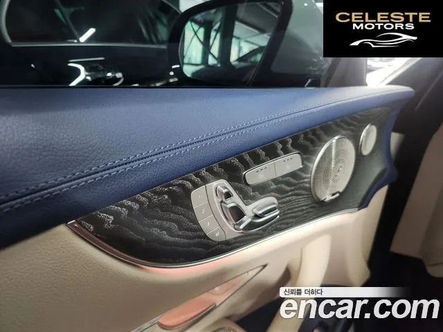 MERCEDES BENZ E-Classe W213 E450 4MATIC Coupé 2023 — photo 4 sur 9