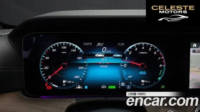 MERCEDES BENZ E-Classe W213 E300e 4MATIC Exclusive 2022 — photo 11 sur 33