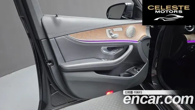 MERCEDES BENZ E-Classe W213 E300e 4MATIC Exclusive 2022 — photo 14 sur 33